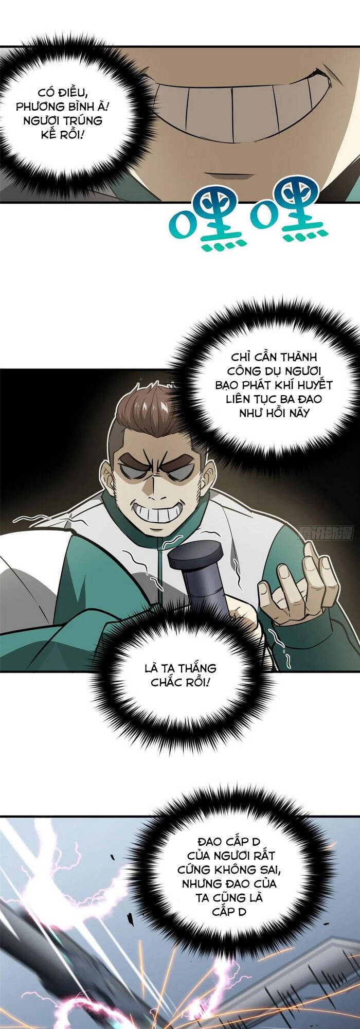 Toàn Cầu Cao Võ Chap 79 - Next Chap 80