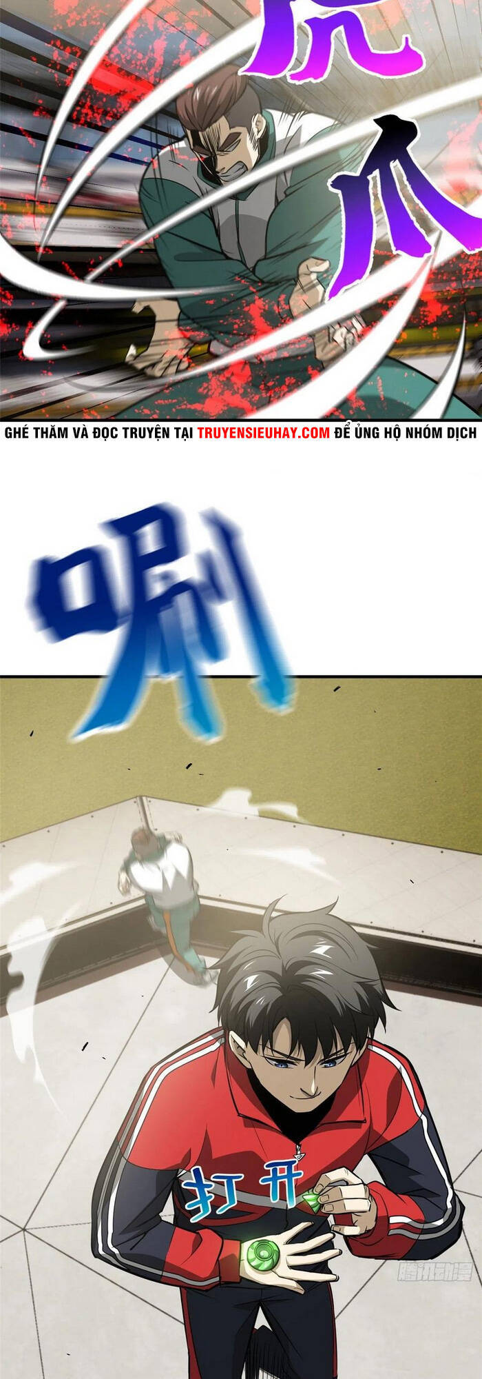 Toàn Cầu Cao Võ Chap 79 - Next Chap 80