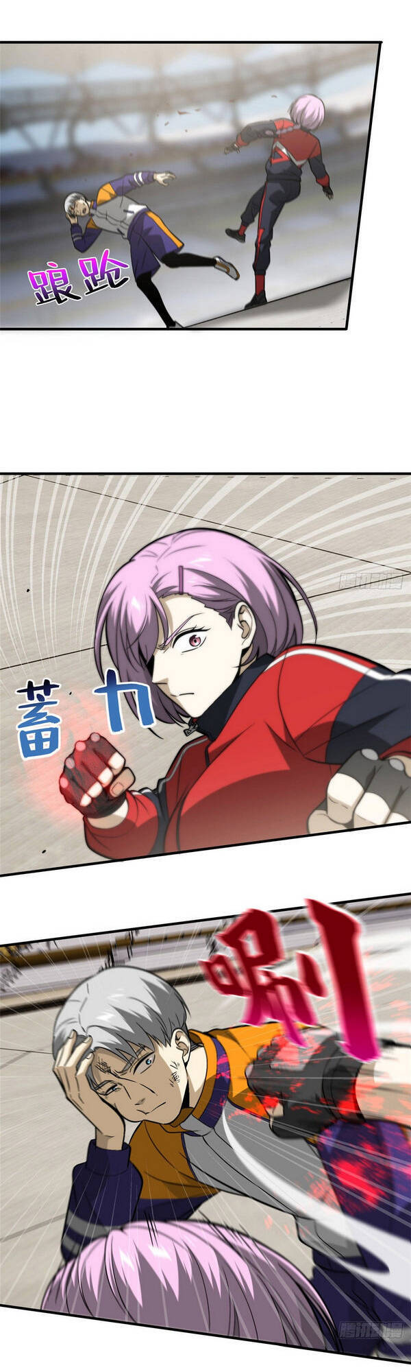 Toàn Cầu Cao Võ Chap 82 - Next Chap 83