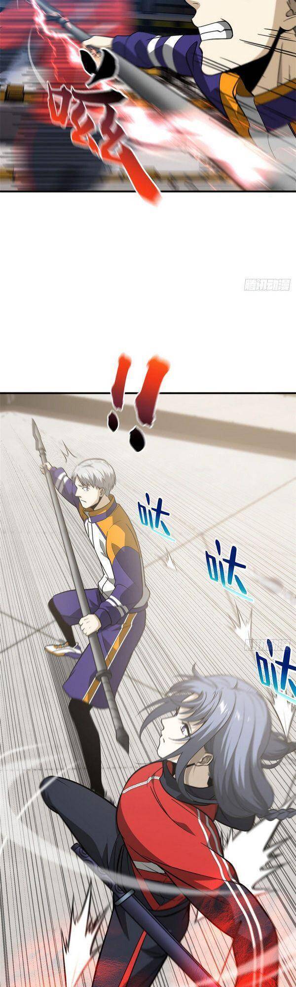 Toàn Cầu Cao Võ Chap 84 - Next Chap 85