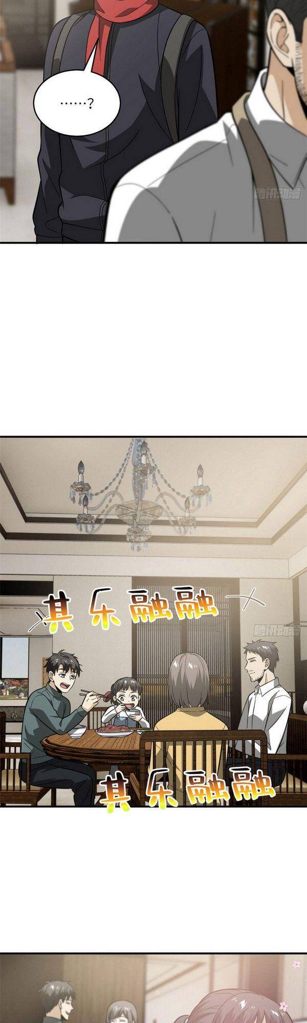 Toàn Cầu Cao Võ Chap 85 - Next Chap 86