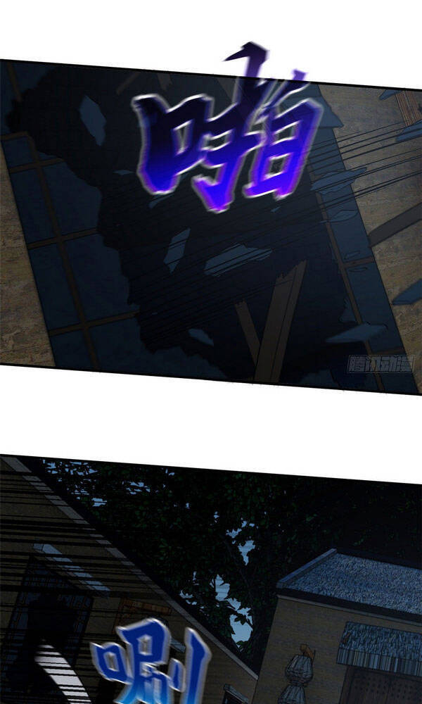 Toàn Cầu Cao Võ Chap 87 - Next Chap 88