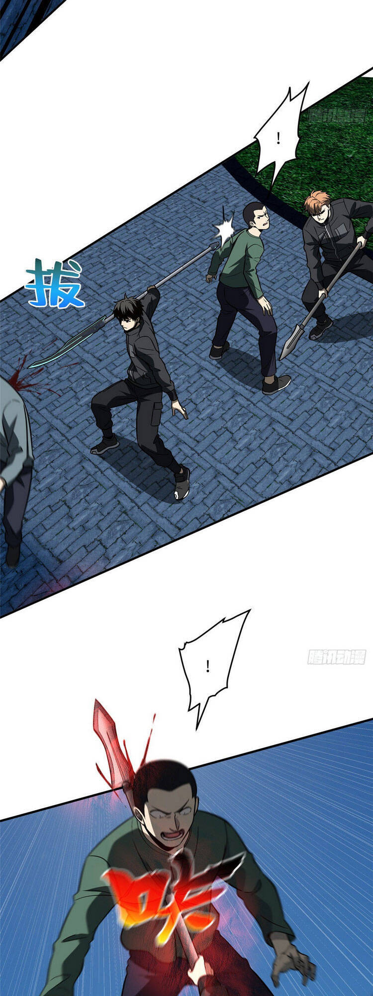 Toàn Cầu Cao Võ Chap 89 - Next Chap 90