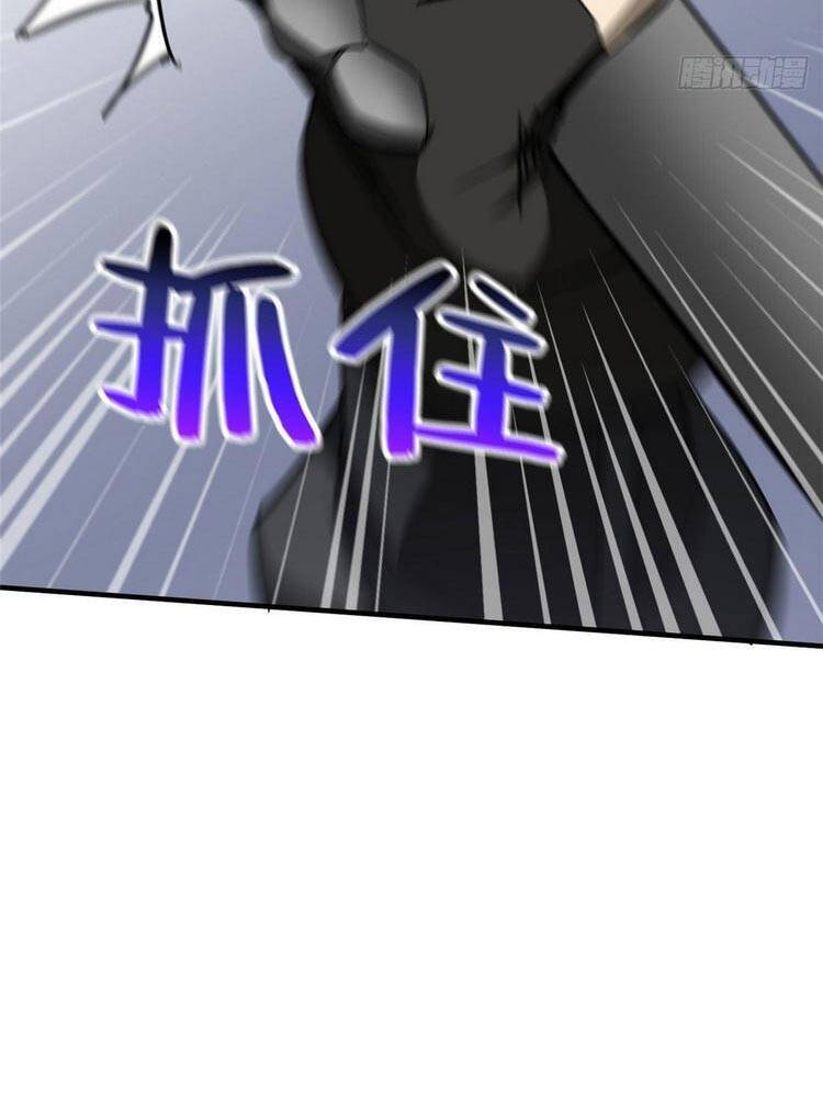 Toàn Cầu Cao Võ Chap 91 - Next Chap 92