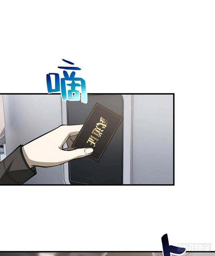 Toàn Cầu Cao Võ Chap 94 - Next Chap 95