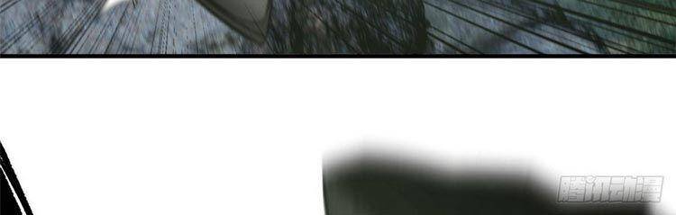 Toàn Cầu Cao Võ Chap 98 - Next Chap 99