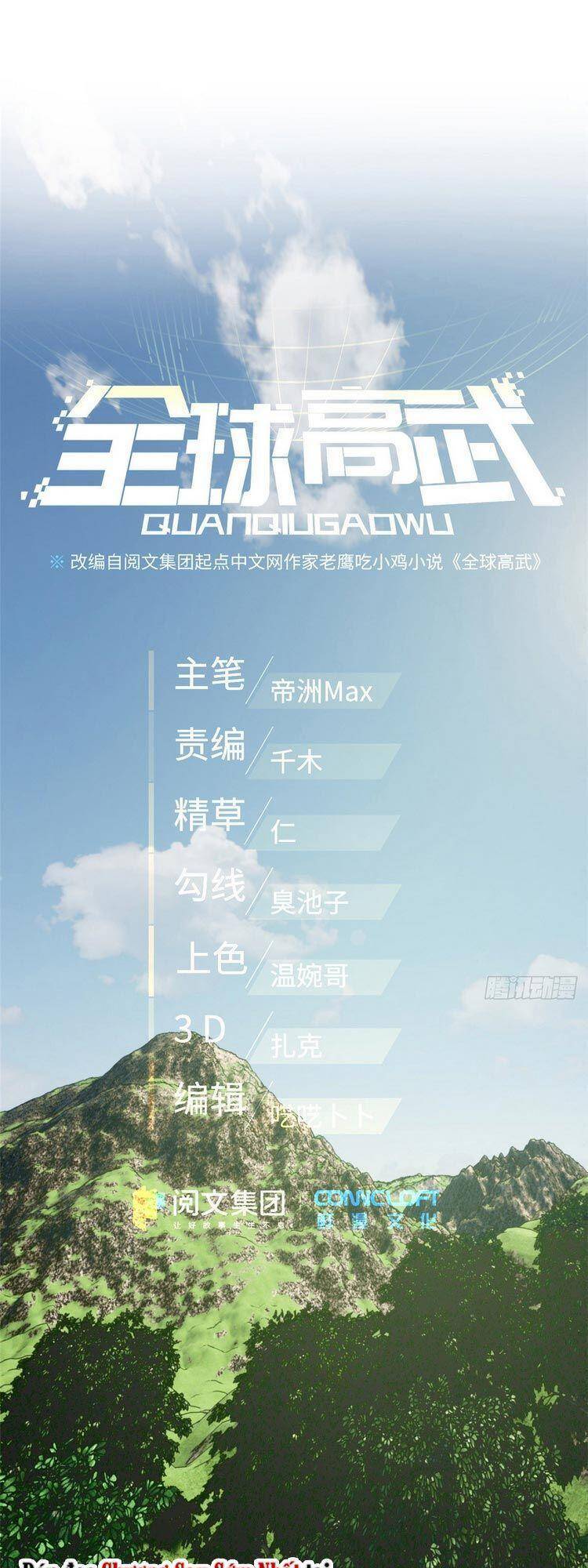 Toàn Cầu Cao Võ Chap 98 - Next Chap 99