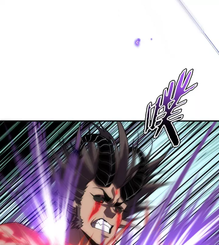 Toàn Cầu Dị Năng: Bắt Đầu Thức Tỉnh Tử Tiêu Thần Lôi Chap 39 - Next Chap 40