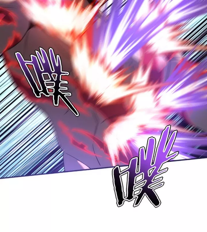 Toàn Cầu Dị Năng: Bắt Đầu Thức Tỉnh Tử Tiêu Thần Lôi Chap 39 - Next Chap 40