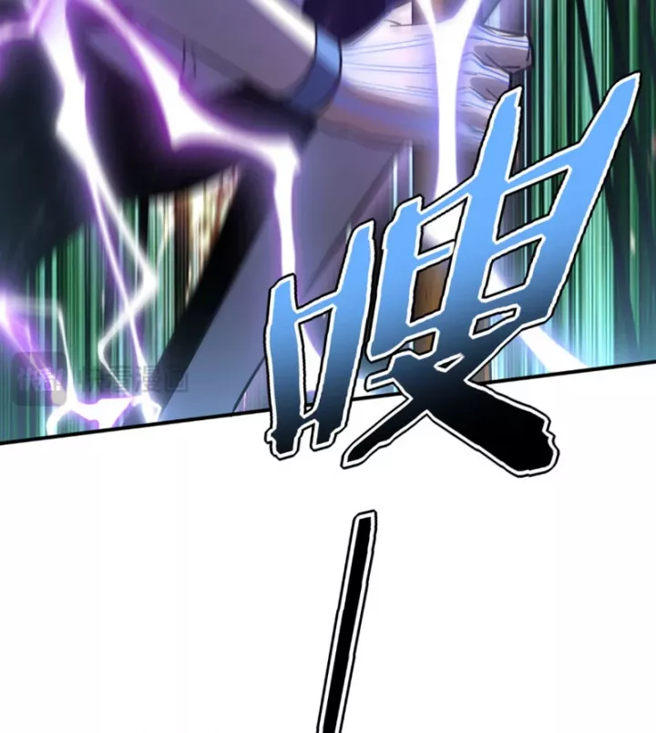 Toàn Cầu Dị Năng: Bắt Đầu Thức Tỉnh Tử Tiêu Thần Lôi Chap 39 - Next Chap 40