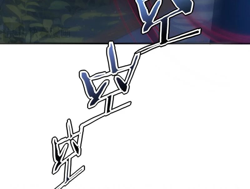 Toàn Cầu Dị Năng: Bắt Đầu Thức Tỉnh Tử Tiêu Thần Lôi Chap 40 - Next Chap 41