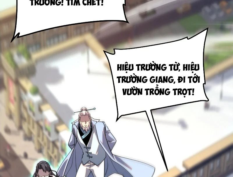 Toàn Cầu Dị Năng: Bắt Đầu Thức Tỉnh Tử Tiêu Thần Lôi Chap 40 - Next Chap 41