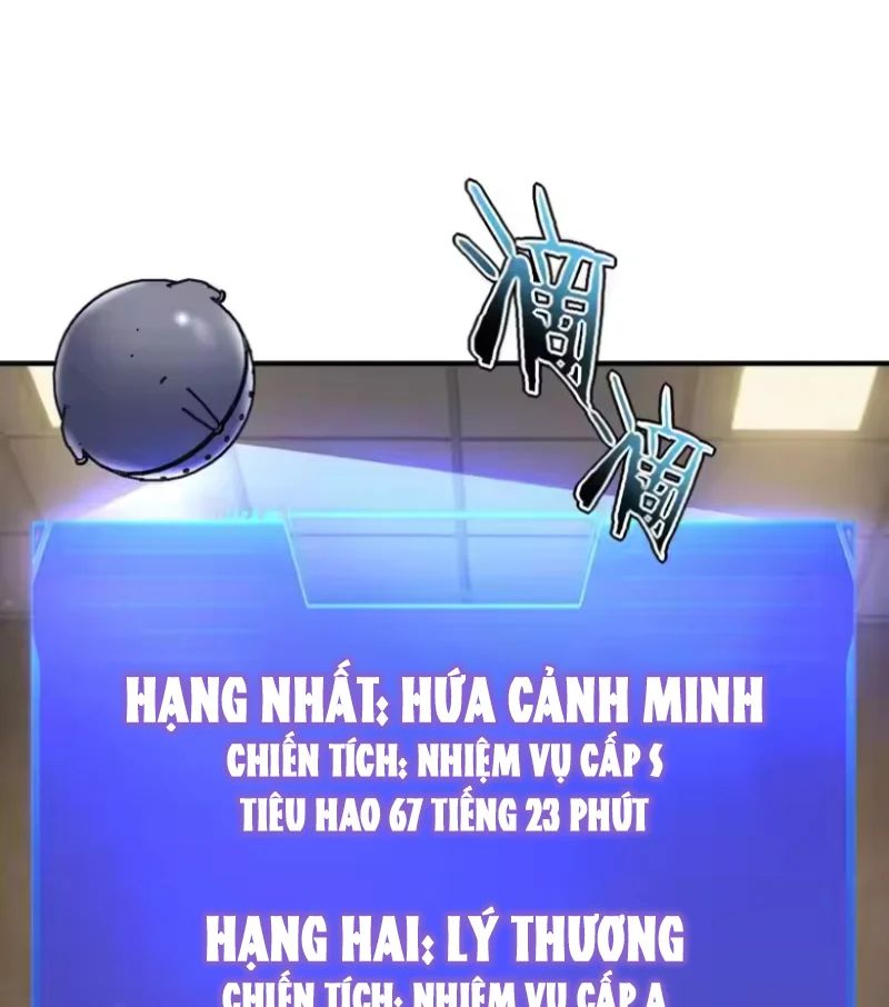 Toàn Cầu Dị Năng: Bắt Đầu Thức Tỉnh Tử Tiêu Thần Lôi Chap 49 - Next Chap 50