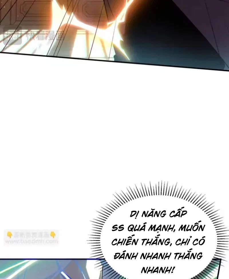 Toàn Cầu Dị Năng: Bắt Đầu Thức Tỉnh Tử Tiêu Thần Lôi Chap 49 - Next Chap 50