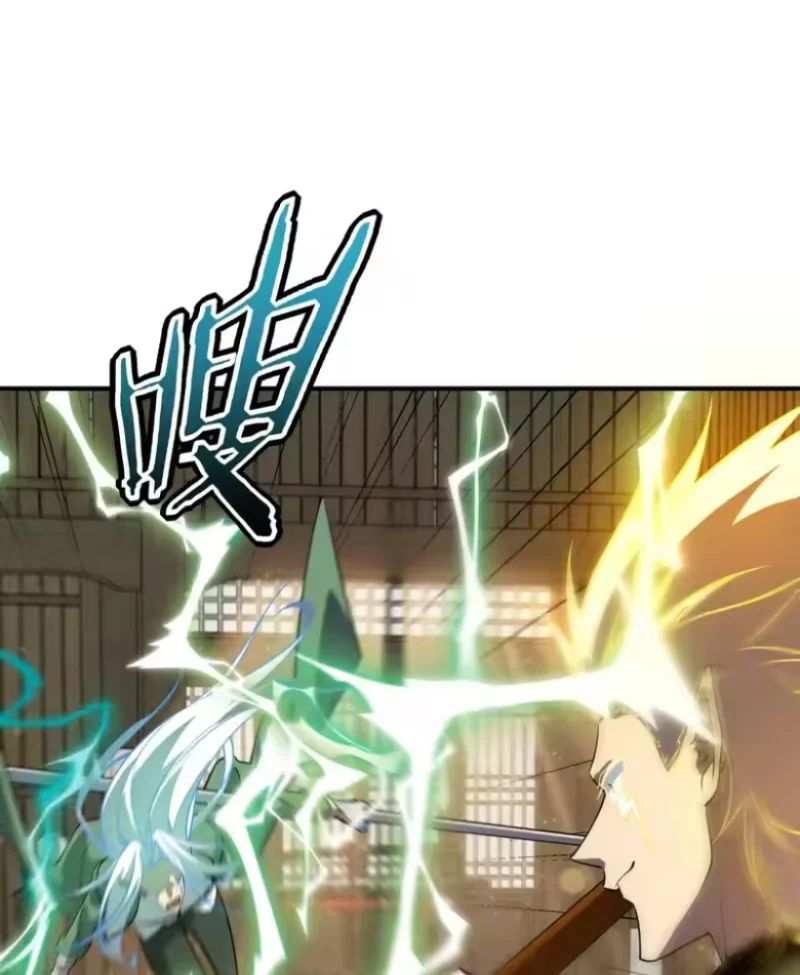 Toàn Cầu Dị Năng: Bắt Đầu Thức Tỉnh Tử Tiêu Thần Lôi Chap 49 - Next Chap 50