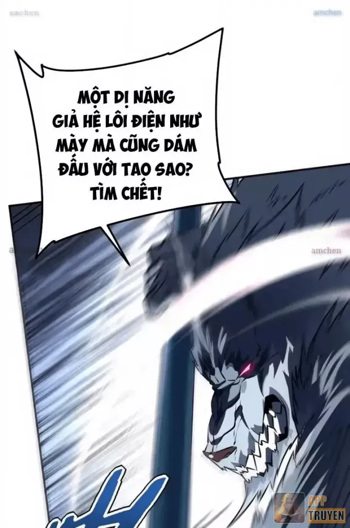 Toàn Cầu Dị Năng: Bắt Đầu Thức Tỉnh Tử Tiêu Thần Lôi Chap 58 - Next Chap 59