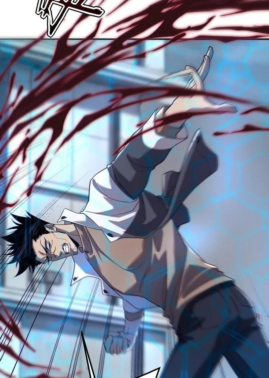 Toàn Cầu Dị Năng: Bắt Đầu Thức Tỉnh Tử Tiêu Thần Lôi Chap 59 - Next Chap 60