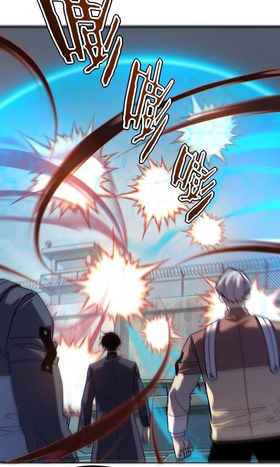 Toàn Cầu Dị Năng: Bắt Đầu Thức Tỉnh Tử Tiêu Thần Lôi Chap 59 - Next Chap 60