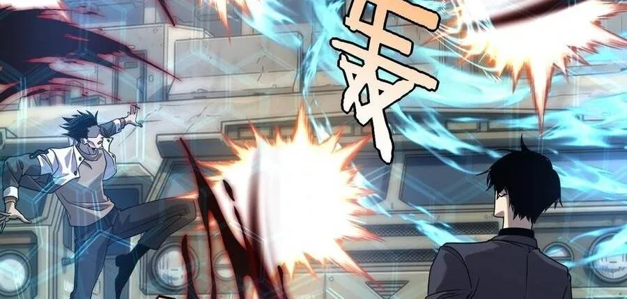 Toàn Cầu Dị Năng: Bắt Đầu Thức Tỉnh Tử Tiêu Thần Lôi Chap 59 - Next Chap 60