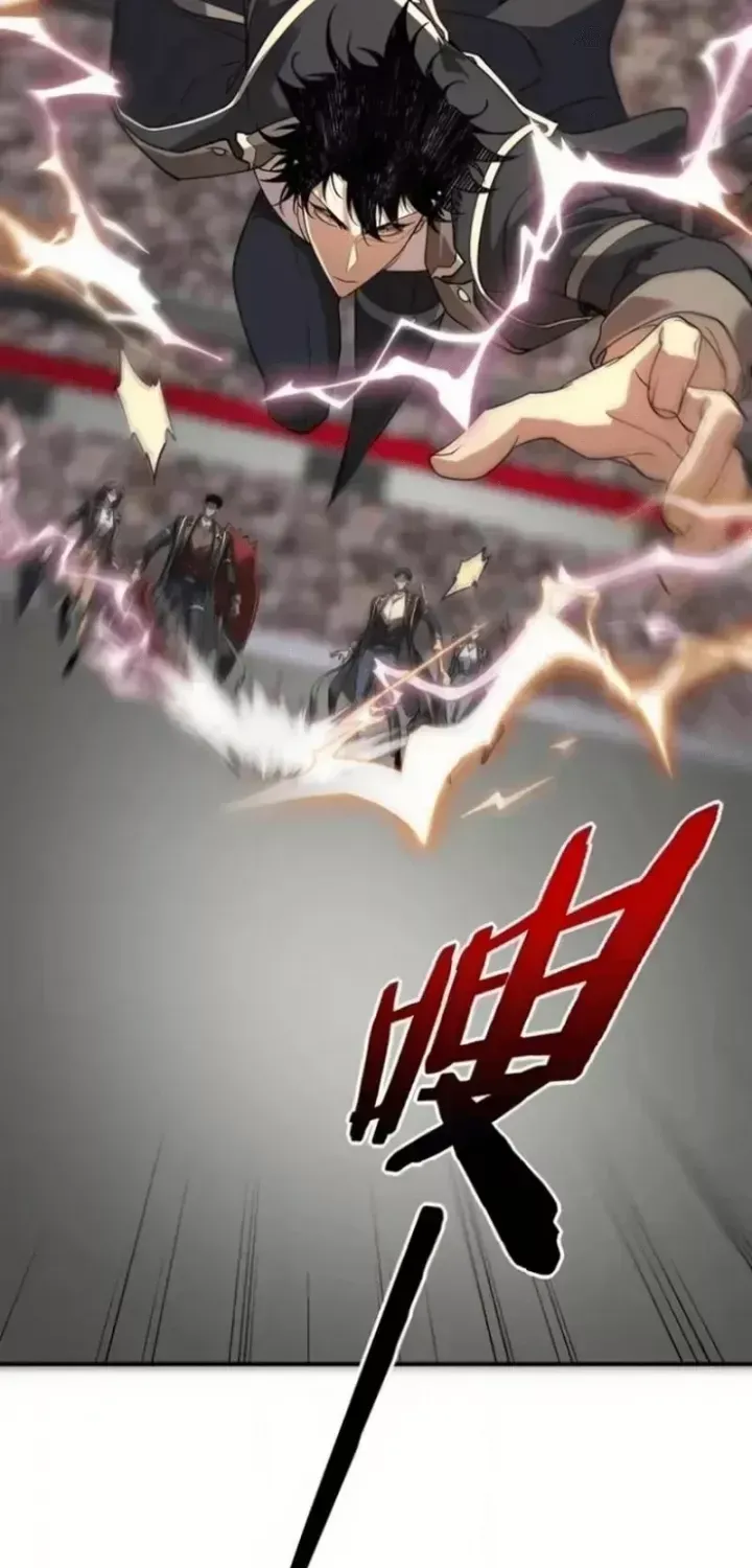 Toàn Cầu Dị Năng: Bắt Đầu Thức Tỉnh Tử Tiêu Thần Lôi Chap 68 - Next Chap 69