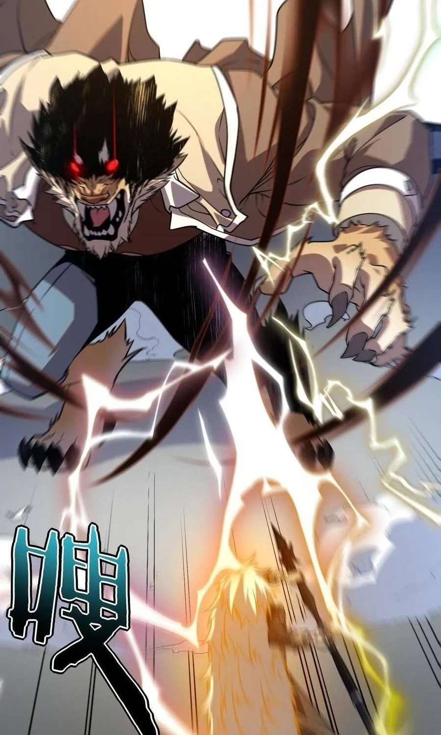 Toàn Cầu Dị Năng: Bắt Đầu Thức Tỉnh Tử Tiêu Thần Lôi Chap 73 - Next Chap 74