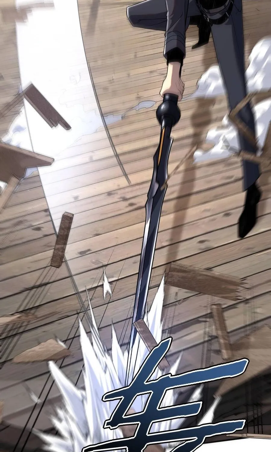 Toàn Cầu Dị Năng: Bắt Đầu Thức Tỉnh Tử Tiêu Thần Chap 56 - Next Chap 57