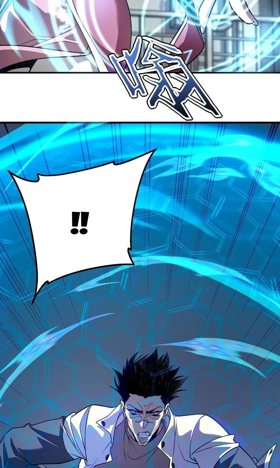 Toàn Cầu Dị Năng: Bắt Đầu Thức Tỉnh Tử Tiêu Thần Chap 59 - Next Chap 60