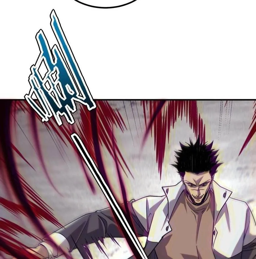 Toàn Cầu Dị Năng: Bắt Đầu Thức Tỉnh Tử Tiêu Thần Chap 59 - Next Chap 60