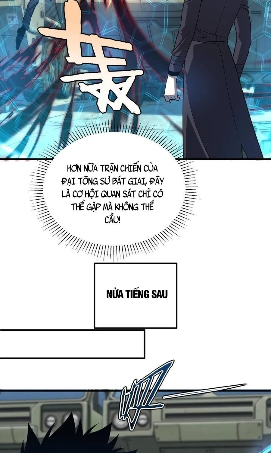 Toàn Cầu Dị Năng: Bắt Đầu Thức Tỉnh Tử Tiêu Thần Chap 59 - Next Chap 60