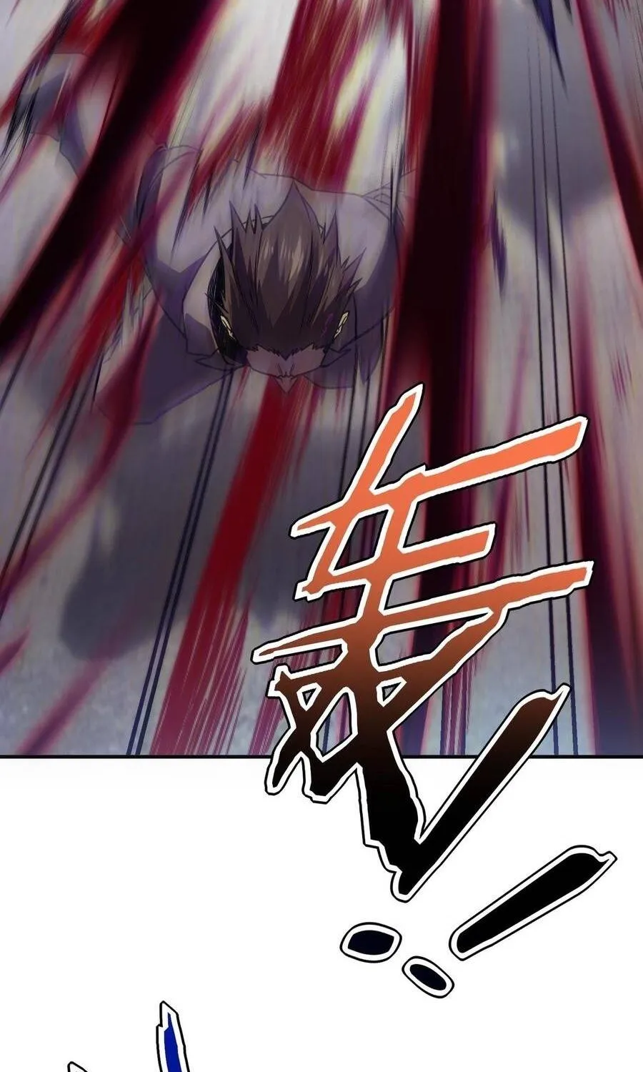 Toàn Cầu Dị Năng: Bắt Đầu Thức Tỉnh Tử Tiêu Thần Chap 59 - Next Chap 60