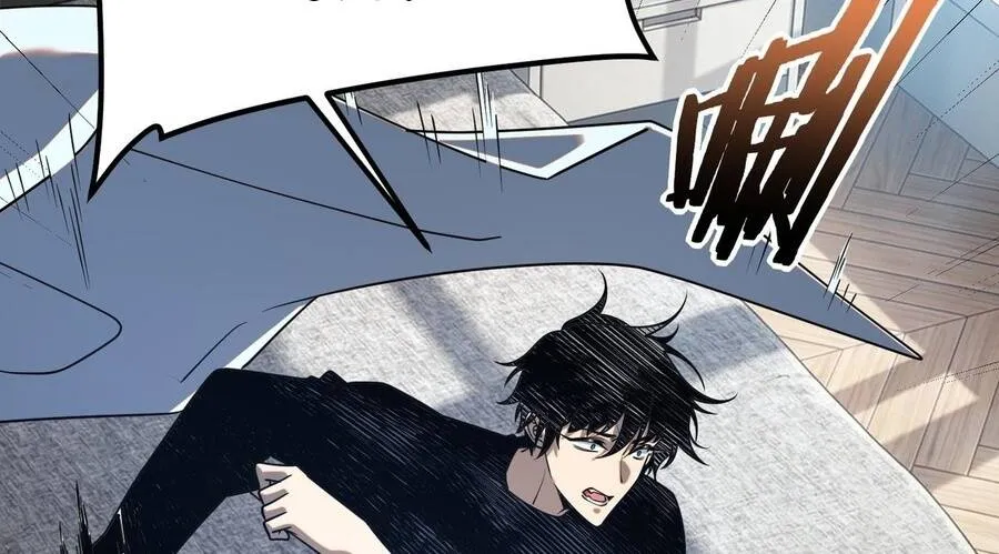 Toàn Cầu Dị Năng: Bắt Đầu Thức Tỉnh Tử Tiêu Thần Chap 60 - Next Chap 61