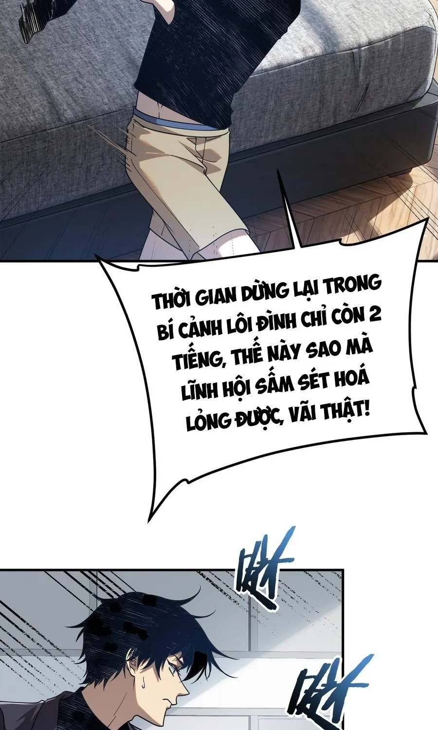 Toàn Cầu Dị Năng: Bắt Đầu Thức Tỉnh Tử Tiêu Thần Chap 60 - Next Chap 61