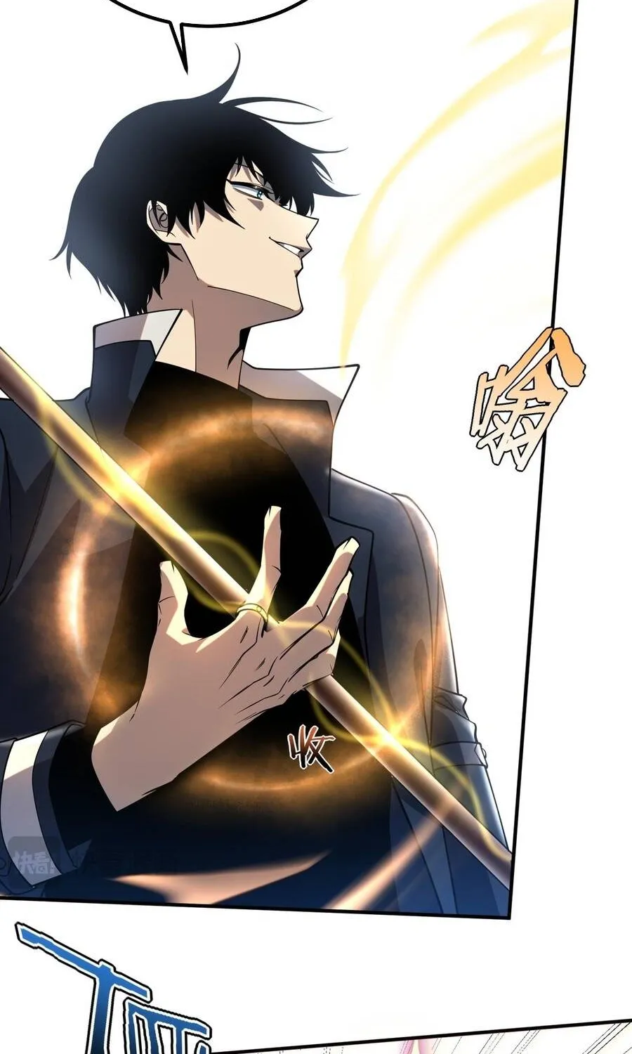 Toàn Cầu Dị Năng: Bắt Đầu Thức Tỉnh Tử Tiêu Thần Chap 62 - Next Chap 63