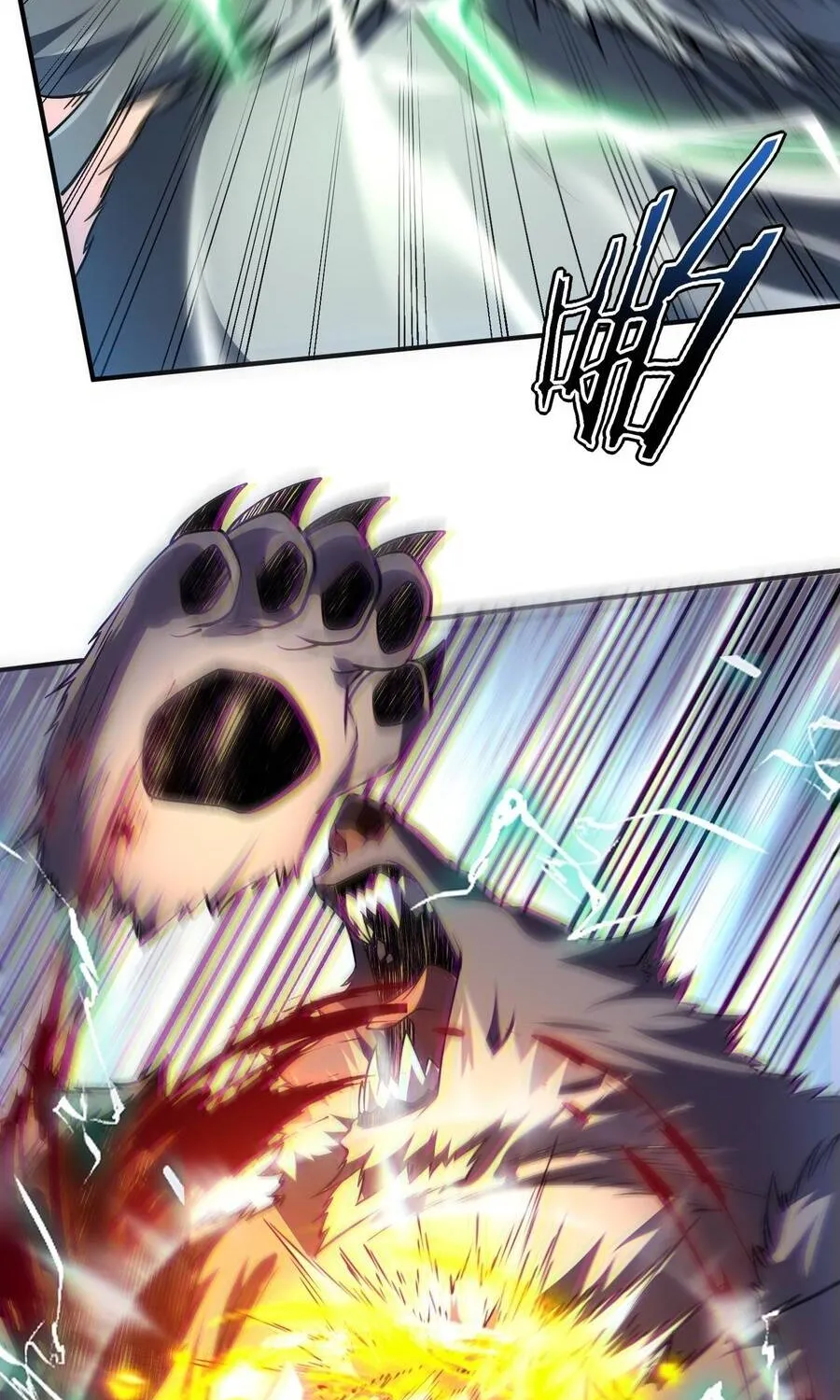 Toàn Cầu Dị Năng: Bắt Đầu Thức Tỉnh Tử Tiêu Thần Chap 62 - Next Chap 63