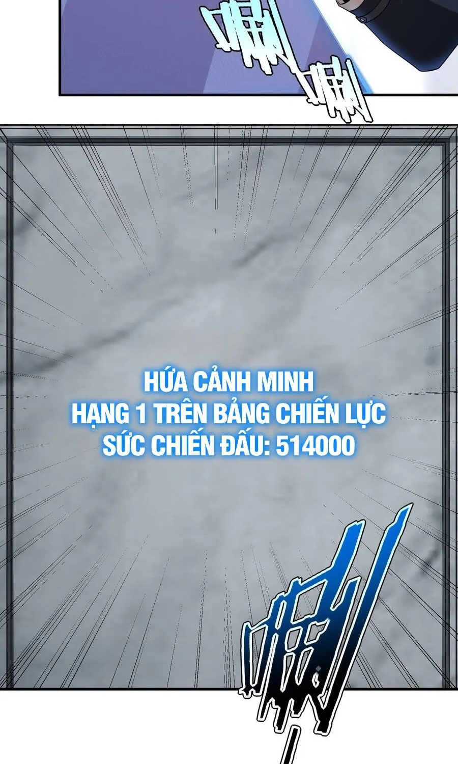 Toàn Cầu Dị Năng: Bắt Đầu Thức Tỉnh Tử Tiêu Thần Chap 62 - Next Chap 63