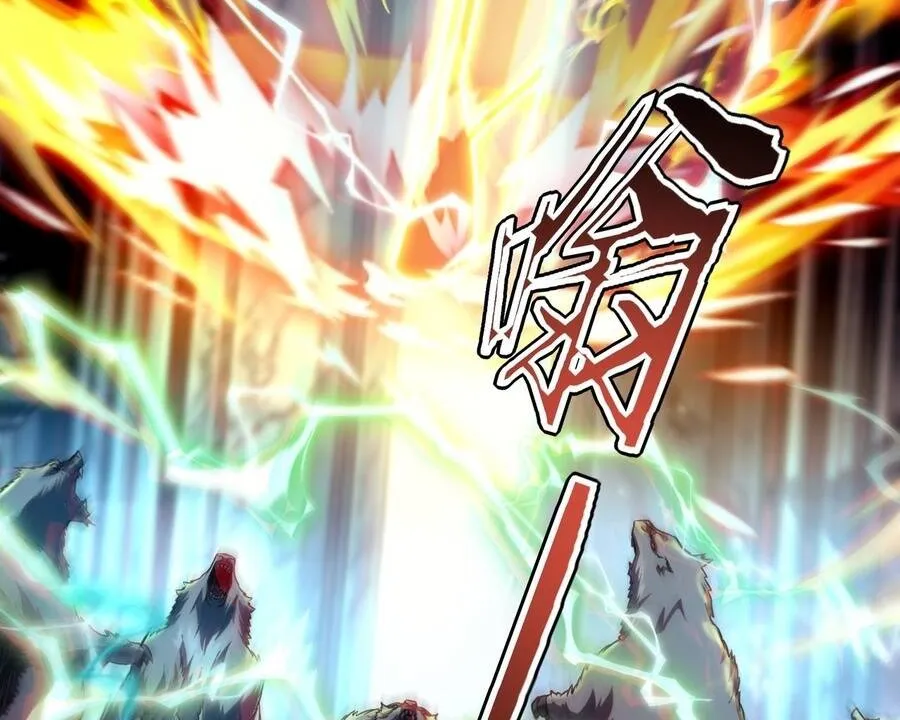 Toàn Cầu Dị Năng: Bắt Đầu Thức Tỉnh Tử Tiêu Thần Chap 62 - Next Chap 63