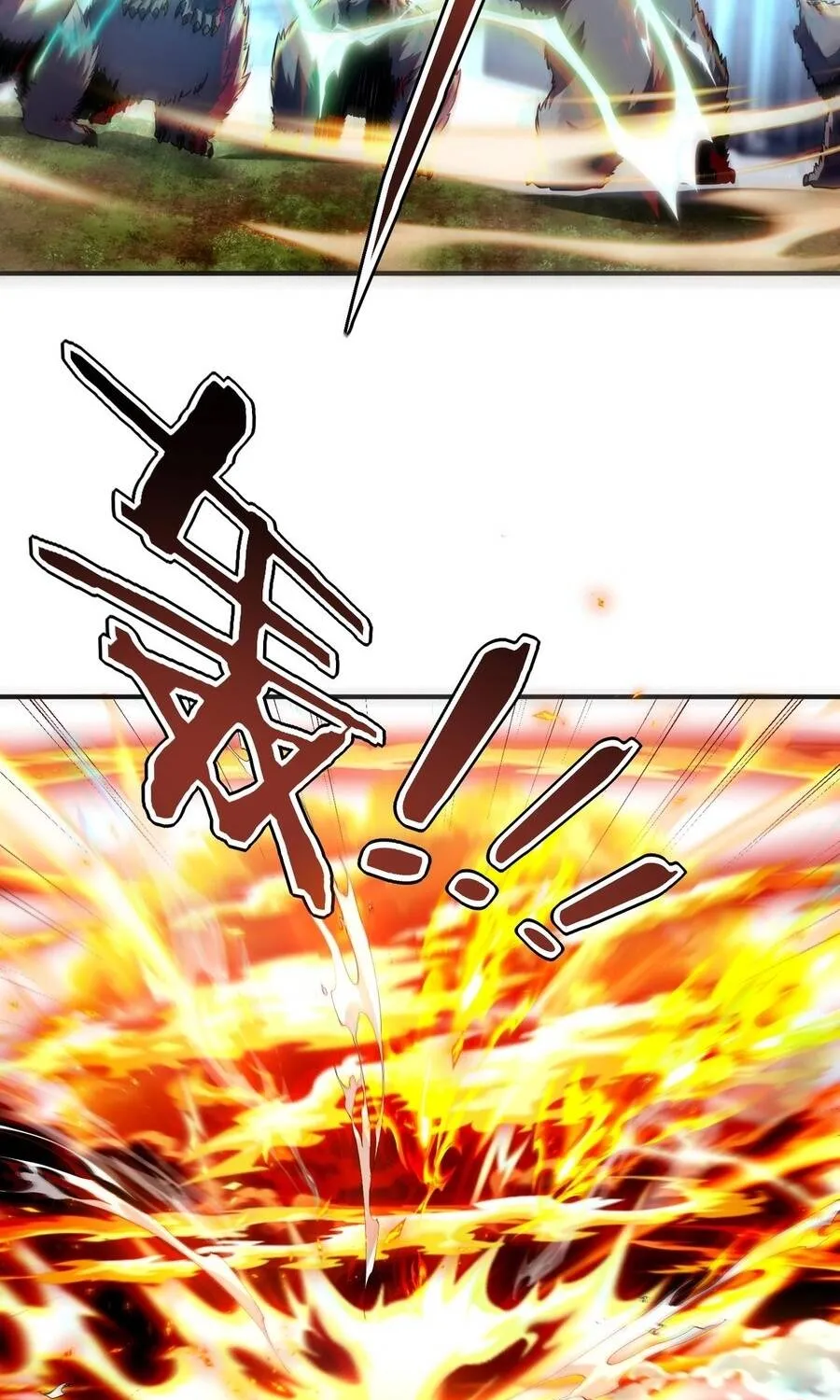 Toàn Cầu Dị Năng: Bắt Đầu Thức Tỉnh Tử Tiêu Thần Chap 62 - Next Chap 63