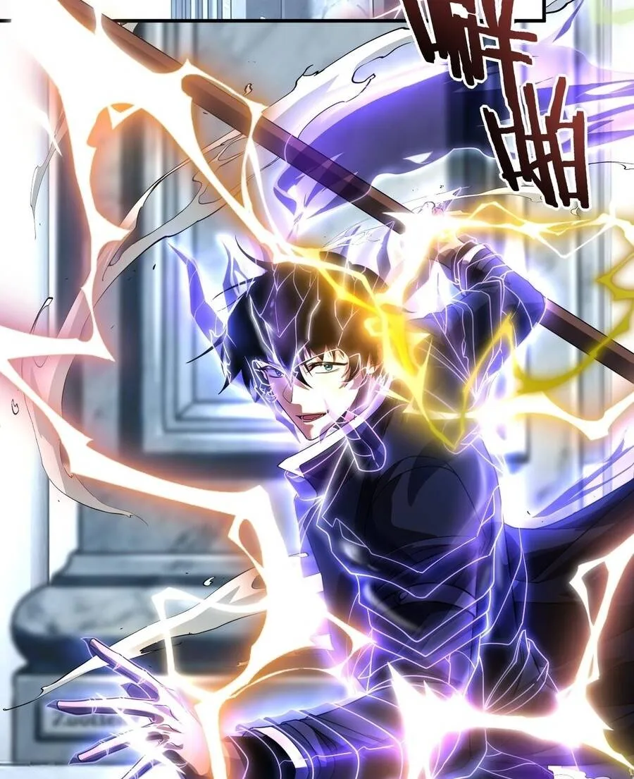 Toàn Cầu Dị Năng: Bắt Đầu Thức Tỉnh Tử Tiêu Thần Chap 62 - Next Chap 63