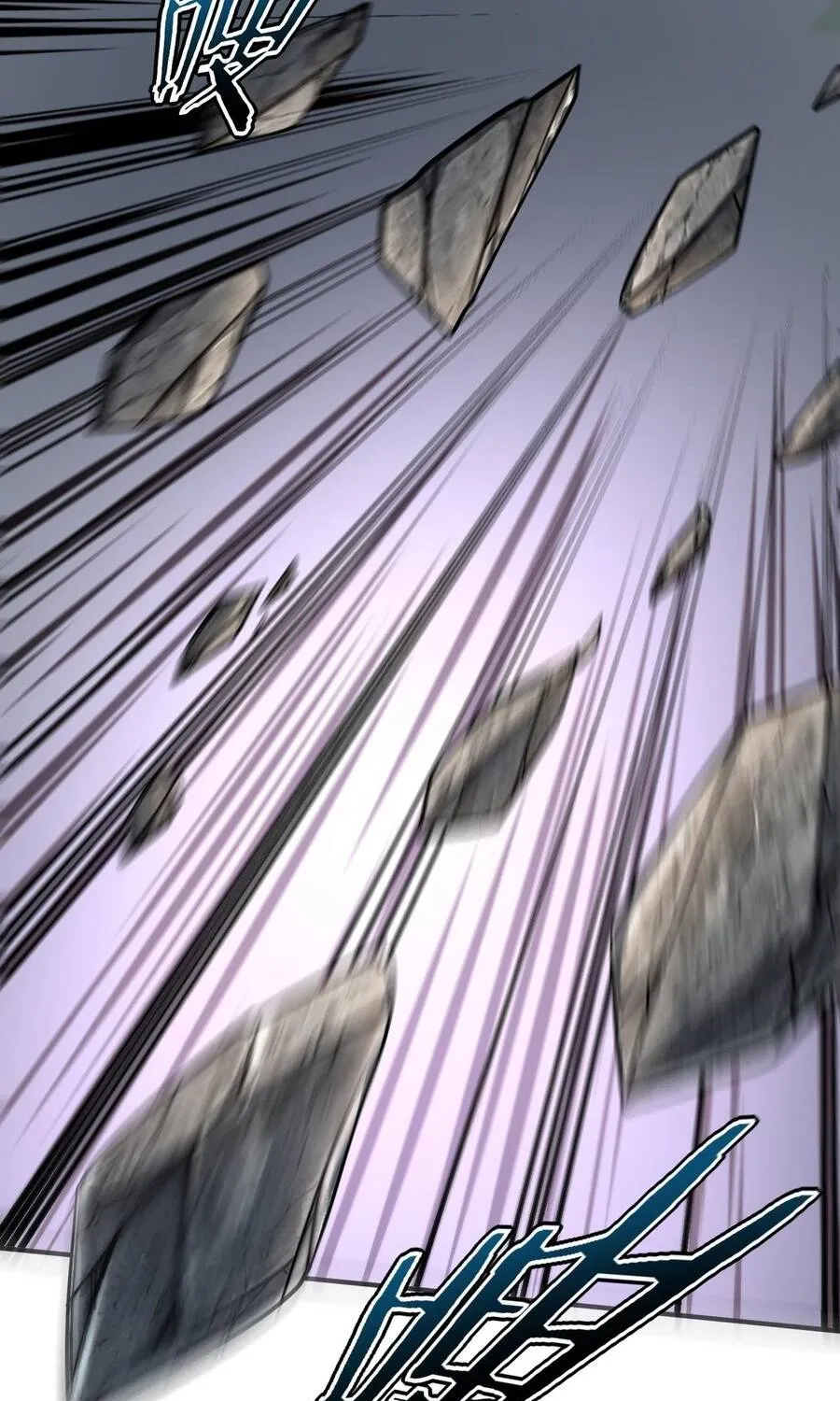 Toàn Cầu Dị Năng: Bắt Đầu Thức Tỉnh Tử Tiêu Thần Chap 62 - Next Chap 63