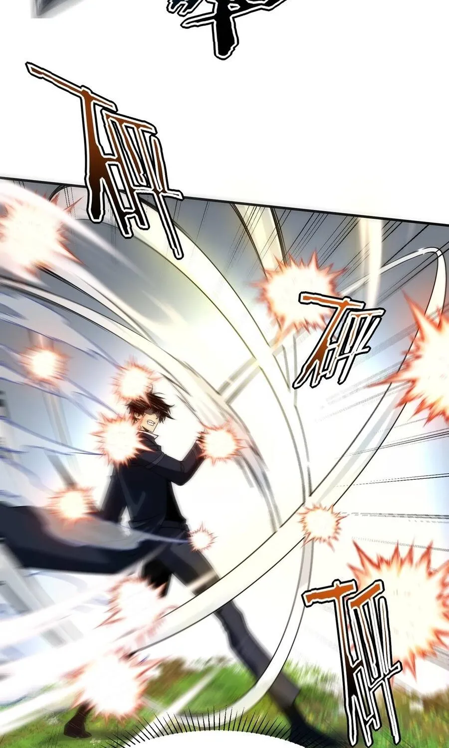 Toàn Cầu Dị Năng: Bắt Đầu Thức Tỉnh Tử Tiêu Thần Chap 62 - Next Chap 63