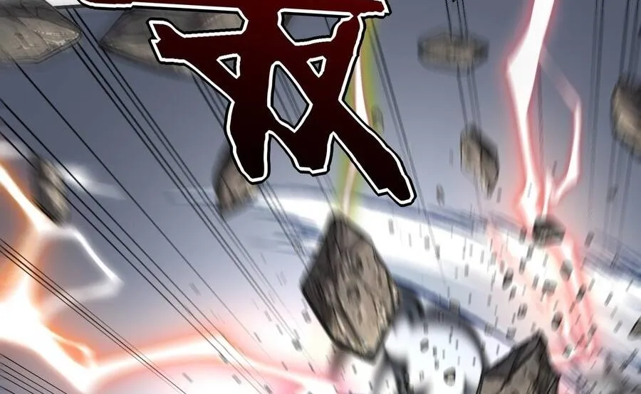 Toàn Cầu Dị Năng: Bắt Đầu Thức Tỉnh Tử Tiêu Thần Chap 62 - Next Chap 63