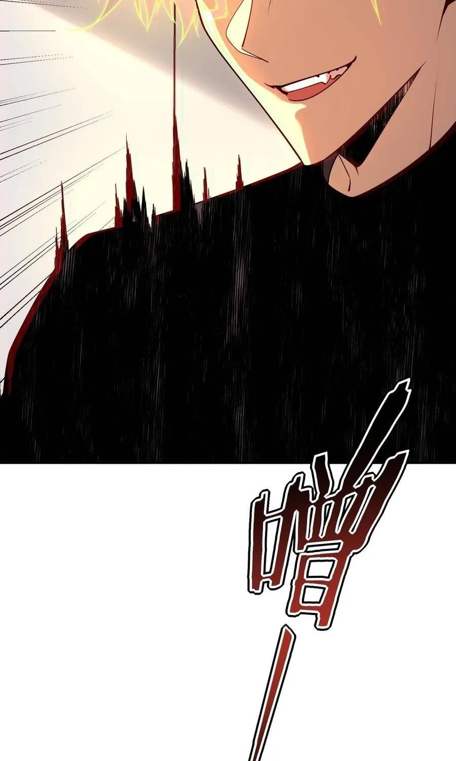 Toàn Cầu Dị Năng: Bắt Đầu Thức Tỉnh Tử Tiêu Thần Chap 65 - Next Chap 66