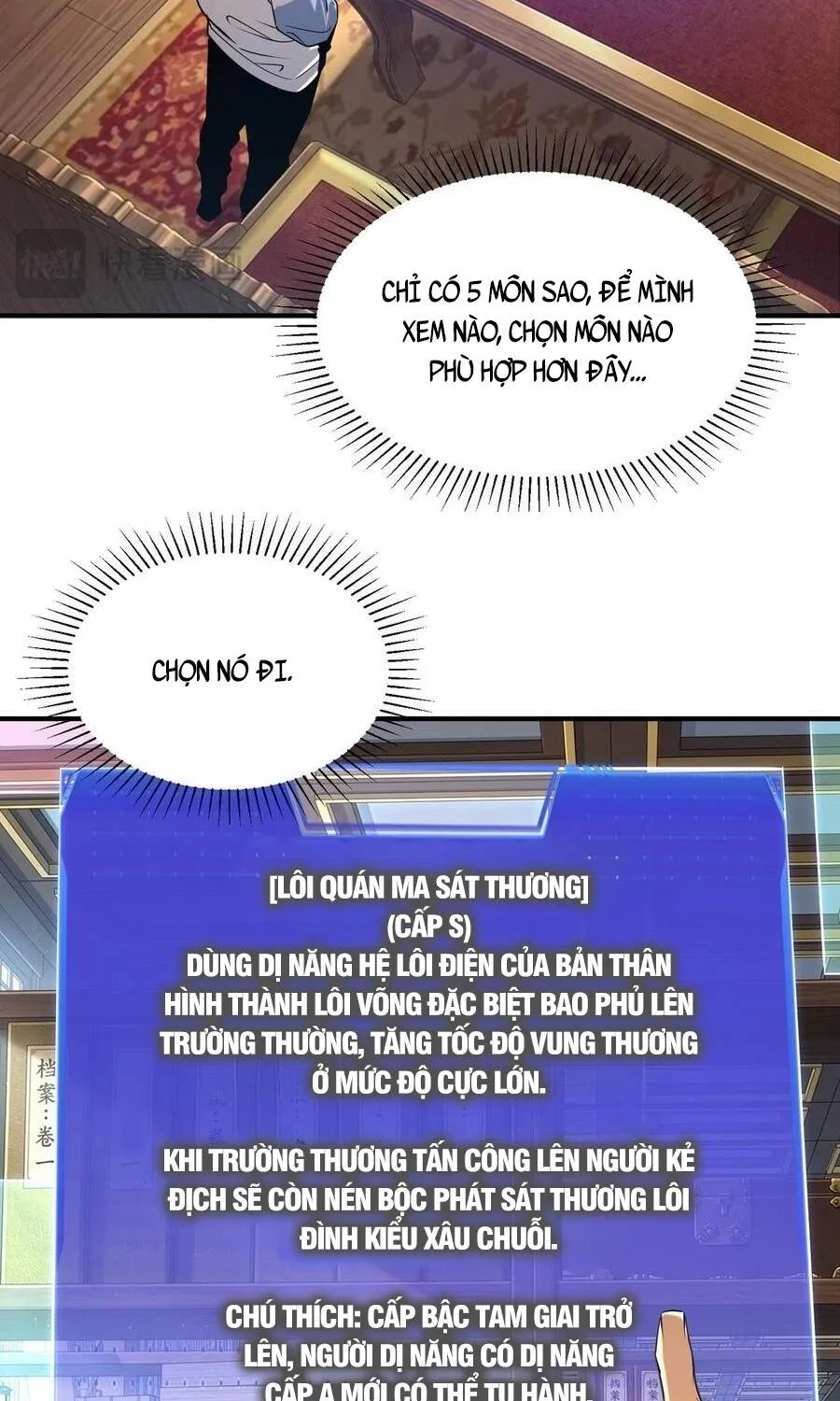 Toàn Cầu Dị Năng: Bắt Đầu Thức Tỉnh Tử Tiêu Thần Chap 66 - Next Chap 67