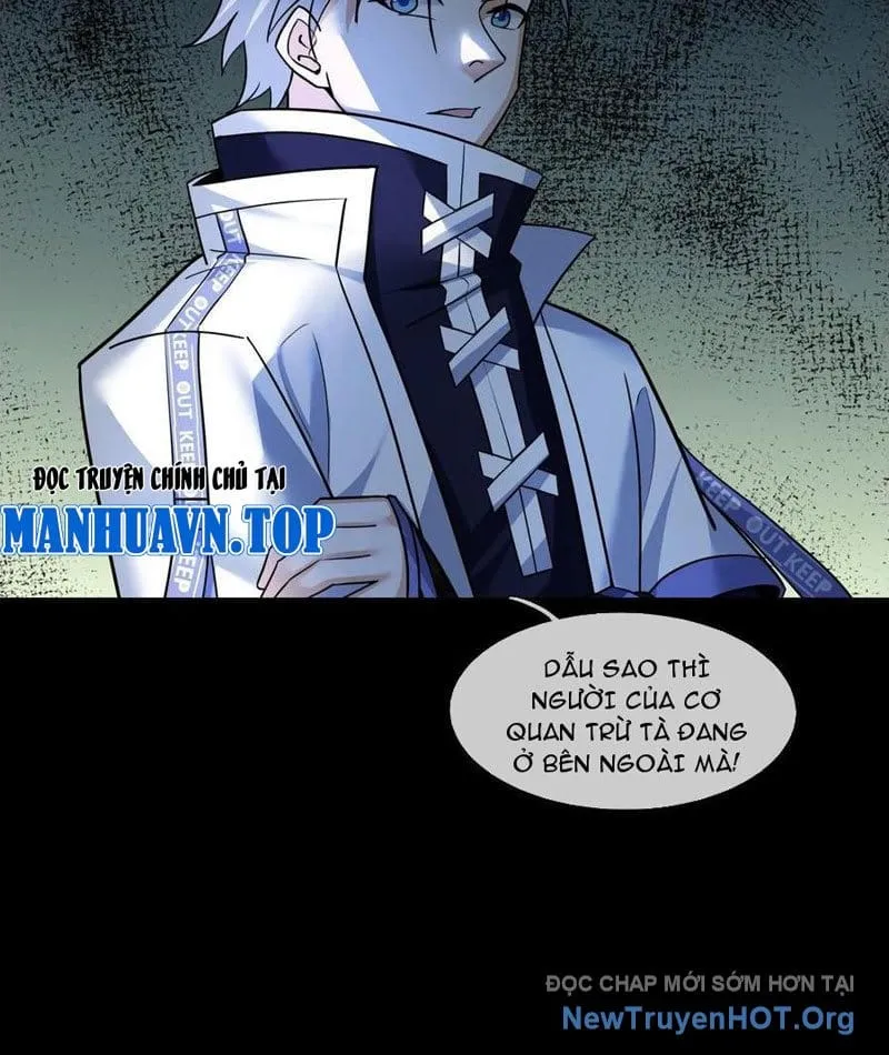 Toàn Cầu Kinh Dị: Ta Mở Ra Thương Thành Tự Do Hack Chap 14 - Next Chap 15