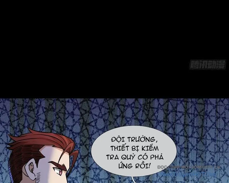 Toàn Cầu Kinh Dị: Ta Mở Ra Thương Thành Tự Do Hack Chap 15 - Next Chap 16