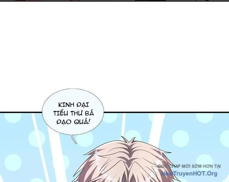 Toàn Cầu Kinh Dị: Ta Mở Ra Thương Thành Tự Do Hack Chap 17 - Next Chap 18