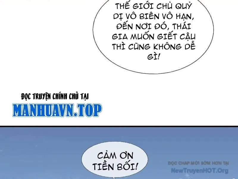 Toàn Cầu Kinh Dị: Ta Mở Ra Thương Thành Tự Do Hack Chap 18 - Next Chap 19