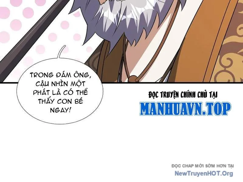 Toàn Cầu Kinh Dị: Ta Mở Ra Thương Thành Tự Do Hack Chap 19 - Next Chap 20