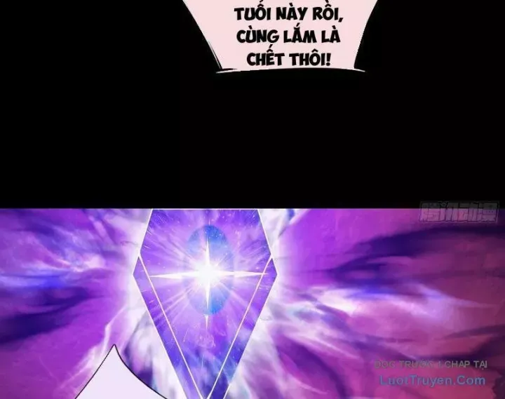 Toàn Cầu Kinh Dị: Ta Mở Ra Thương Thành Tự Do Hack Chap 20 - Next Chap 21