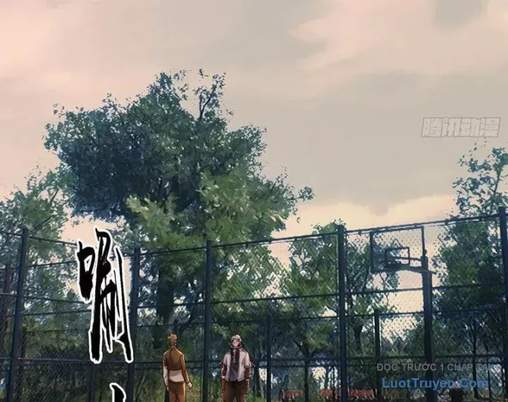 Toàn Cầu Kinh Dị: Ta Mở Ra Thương Thành Tự Do Hack Chap 20 - Next Chap 21